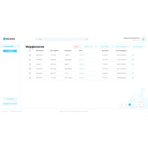 software médico