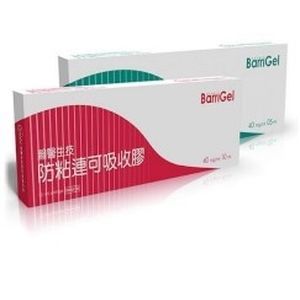 barrera antiadherencia gel