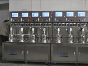biorreactor de laboratorio
