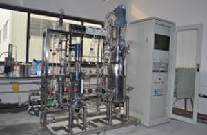biorreactor de laboratorio
