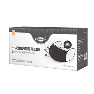 mascarilla de protección negra