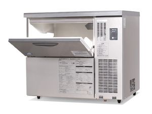 heladera en cubo