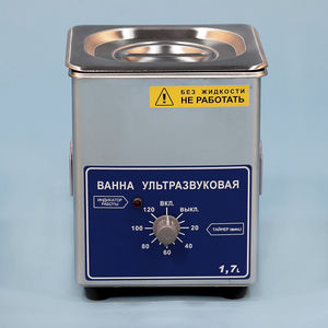 baño de ultrasonidos médico