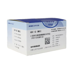 kit de prueba de hepatitis B