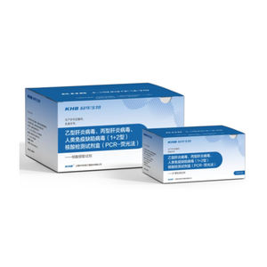 kit de prueba de hepatitis B