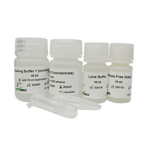 kit de reactivos para extracción de ADN 1