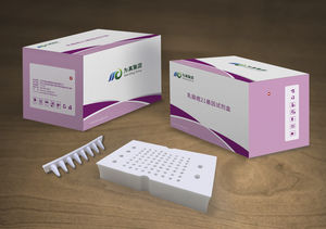 kit de prueba para el cáncer