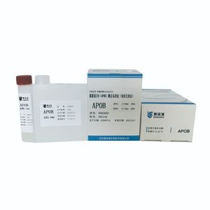 kit de reactivos de suero