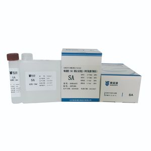 kit de reactivos de suero