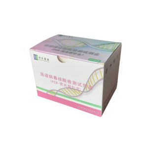 kit de prueba de herpes 1
