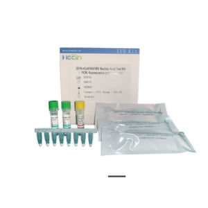 kit de prueba para enfermermedades infecciosas 1