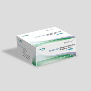 kit de prueba de enfermedades respiratorias 1