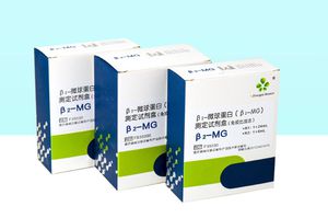 kit de prueba de enfermedades renales 1