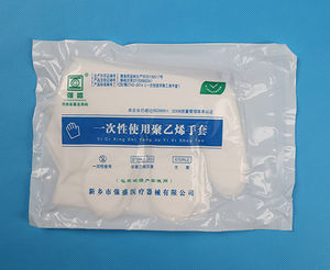 guantes de polietileno