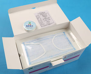 mascarilla quirúrgica para adulto