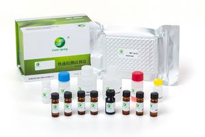 kit de prueba para la seguridad alimentaria 1