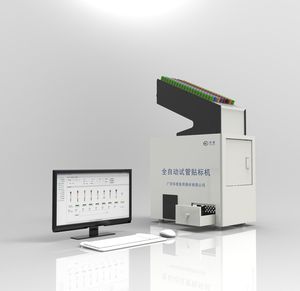 etiquetadora para tubos de laboratorio