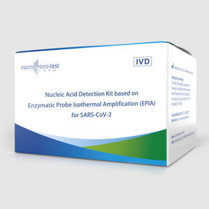 kit de prueba para enfermermedades infecciosas 1