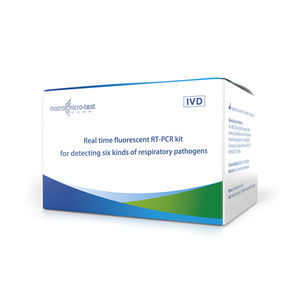 kit de prueba de enfermedades respiratorias 1