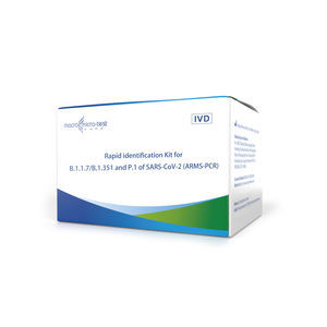 kit de prueba para enfermermedades infecciosas 1
