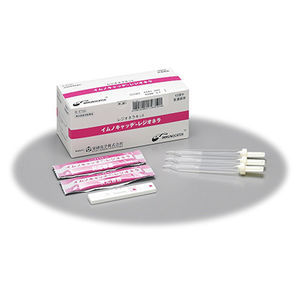 prueba rápida de enfermedades gastrointestinales
