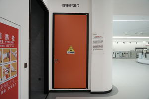 puerta de protección radiológica