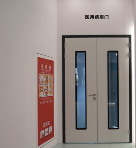 puerta de aislamiento