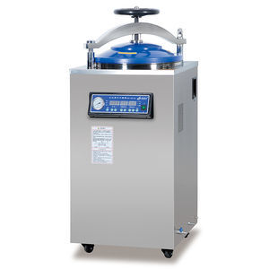 esterilizador médico 1