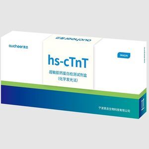 kit de reactivos de troponina cardíaca T 1