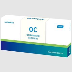 kit de reactivos en solución 1