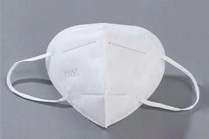 mascarilla de protección KN95