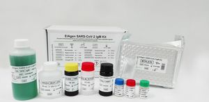 kit de prueba de enfermedades respiratorias 1