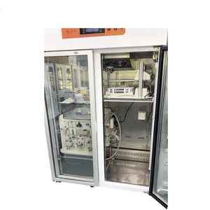 refrigerador de cromatografía 1