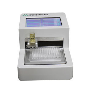 analizador automático de microbiología 1