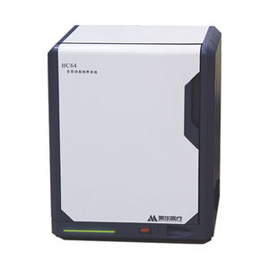analizador de bioquímica automatizado 1