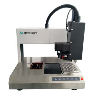 analizador automático de microbiología