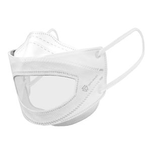 mascarilla respiratoria FFP2