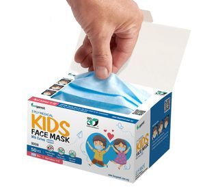 mascarilla quirúrgica de tipo IIR 1