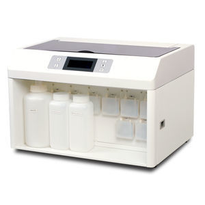analizador para western blot automático 1