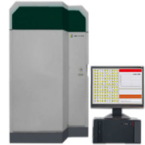 analizador de bioquímica automatizado