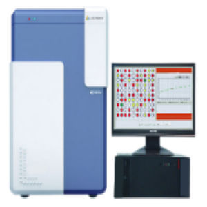 analizador de bioquímica automatizado