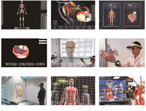 software de visualización