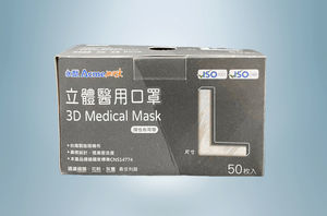 mascarilla de protección L