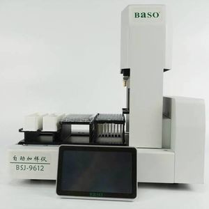 analizador automático de microbiología para pruebas de sensibilidad antimicrobiana 1