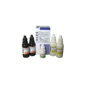 kit de prueba de sangre oculta en heces 1