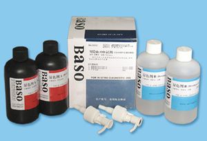 kit de prueba de sangre oculta en heces 1