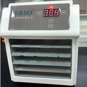 lavadora de cubreobjetos de laboratorio 1