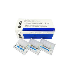 prueba rápida de agrupamiento sanguíneo 1