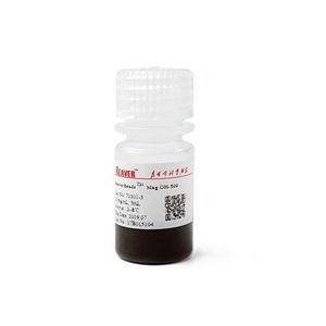 reactivo gel de agarosa 1