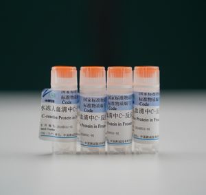 kit de reactivos de suero
